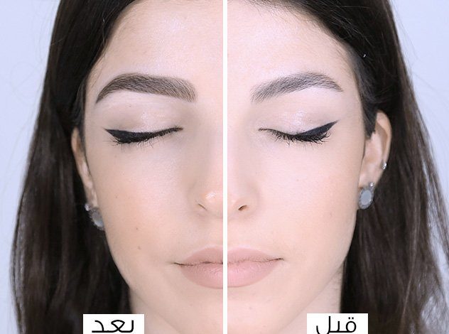 رسم الحواجب الخفيفة باحتراف خطوة بخطوة