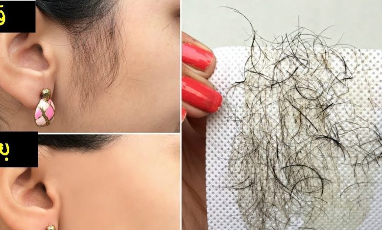 وصفة طبيعية لإزالة شعر الوجه بدون ألم