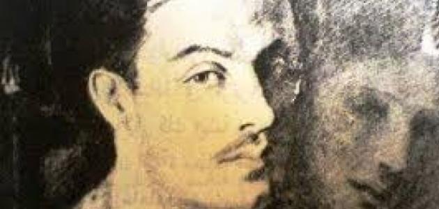 سيرة ذاتية لجبران خليل جبران