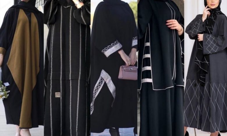 تفسير ضياع العبايه في الحلم