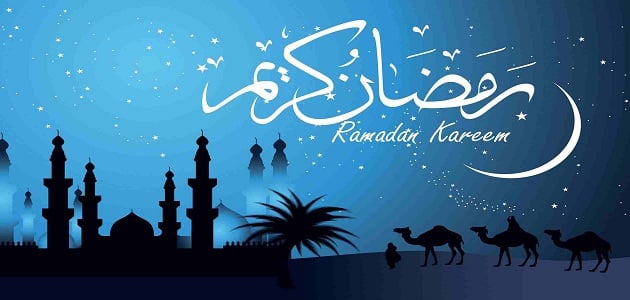 هل شهر رمضان كامل 2021