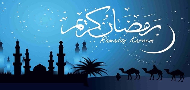 موضوع تعبير عن شهر رمضان