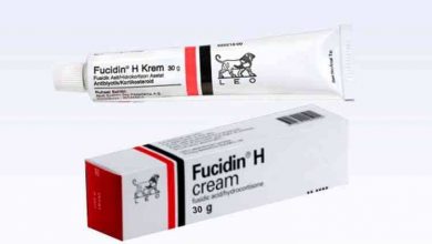 كريم fucidin h لعلاج الإكزيما بأسرع نتيجة
