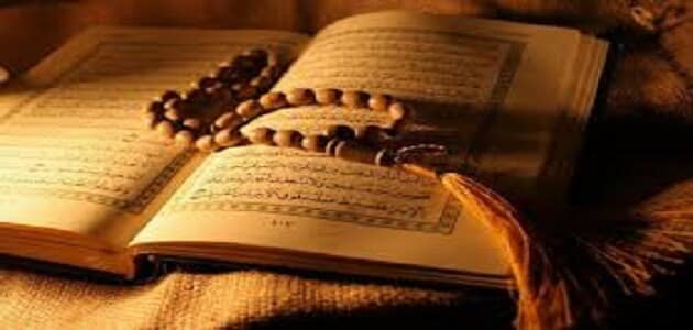 آيات قرآنية عن جبر القلوب