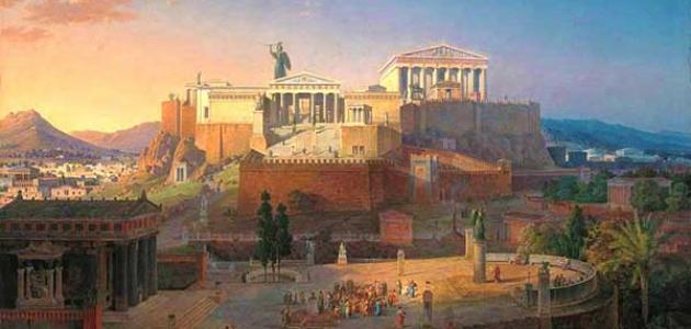 أهم المدن الاغريقية بالترتيب