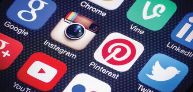 ما هي تطبيقات التواصل الاجتماعي؟