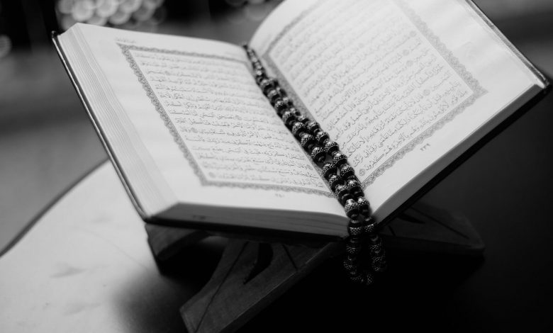 توضيح تاريخ العقيدة في القرآن الكريم