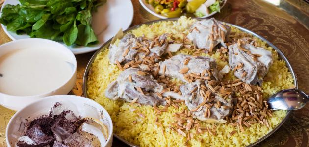طريقة عمل المنسف الأردني