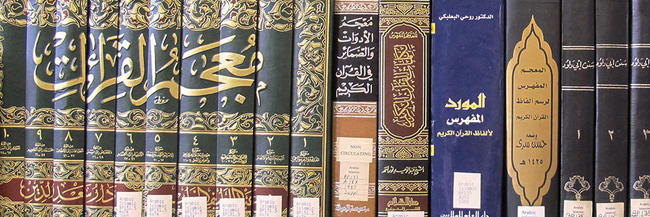 قصة قصيدة أحال أكدر مختالا كعادته