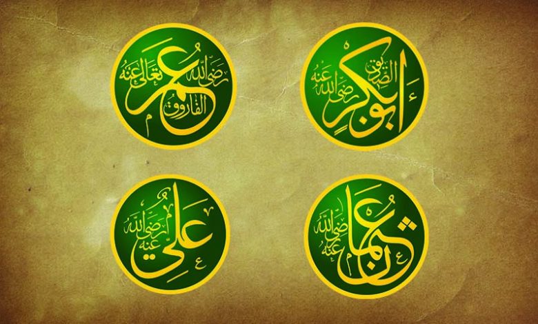 ما ابرز اعمال الخلفاء الراشدين