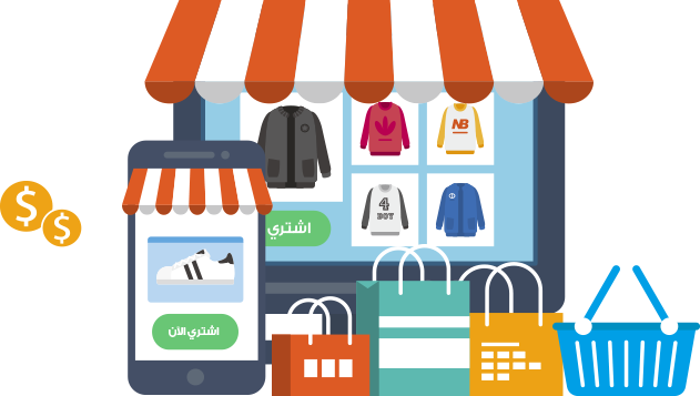 أسماء متاجر إلكترونية بالعربي مميزة 2021