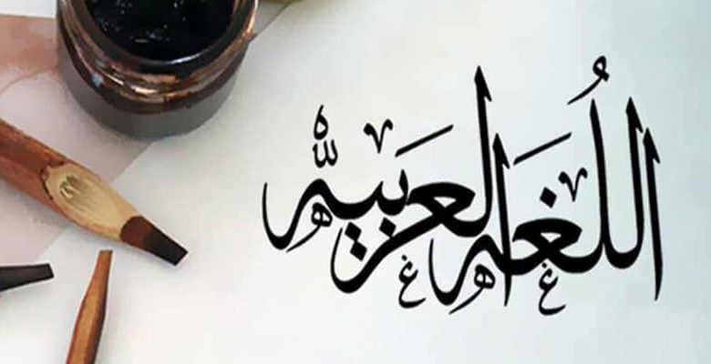 الفرق بين الفاعل ونائب الفاعل