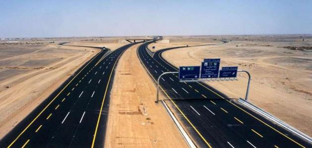 المسافة بين مكة والمدينة
