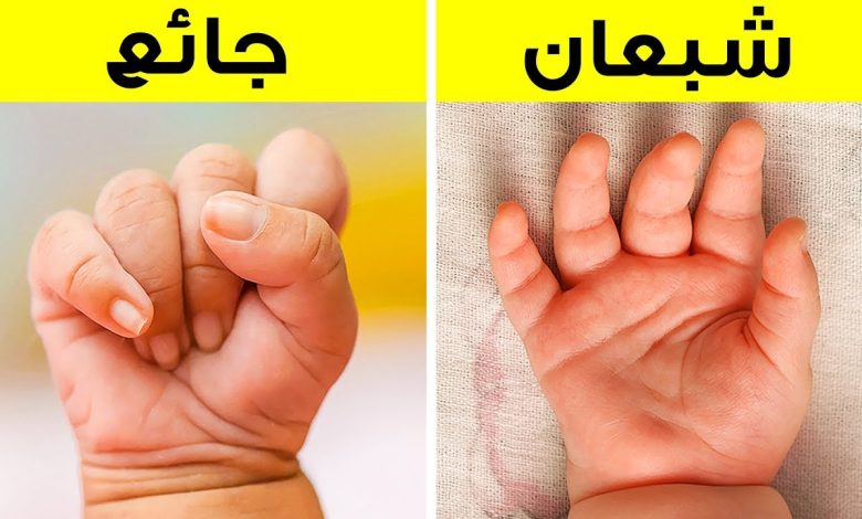 حركات المولود الجديد لا إرادية وعشوائية