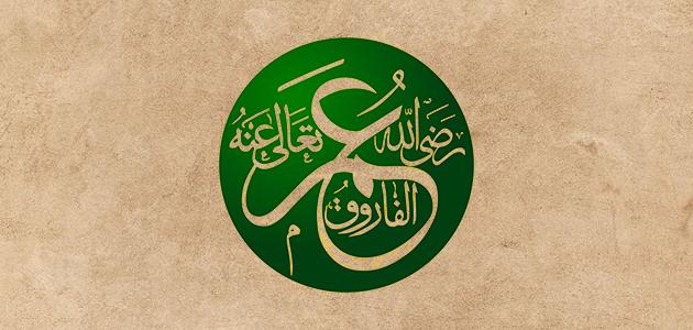 قصة الصحابي الذي وأد ابنته
