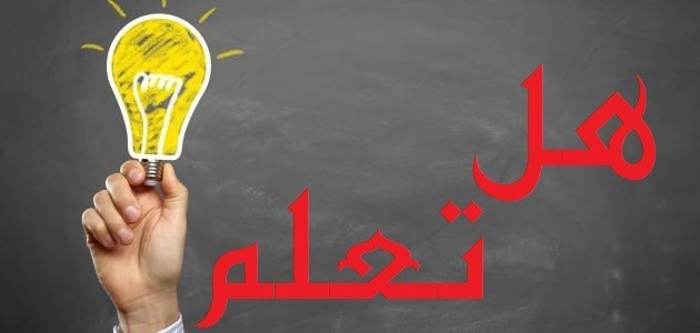 قصة النبي الذي تمنى الموت