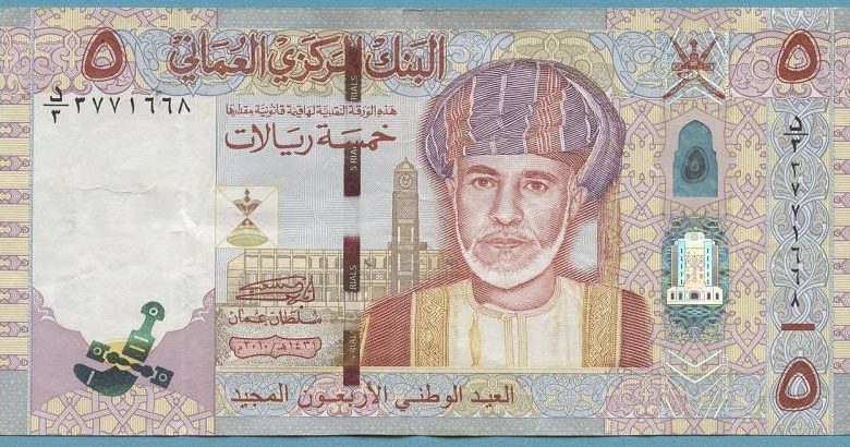 كم دولار يساوي الريال العماني