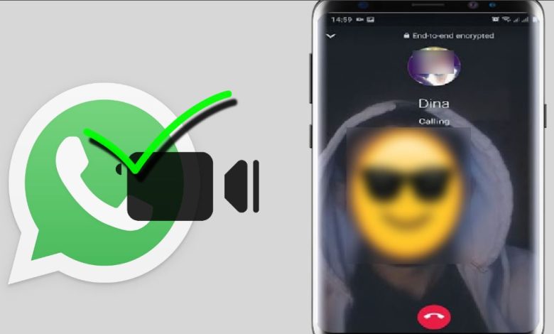 أفضل حل مشكلة مكالمات الفيديو في الواتس اب 2022