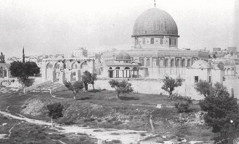 أقدم اسم لمدينة القدس