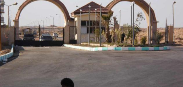 أهم المعلومات حول مدينة القادسية