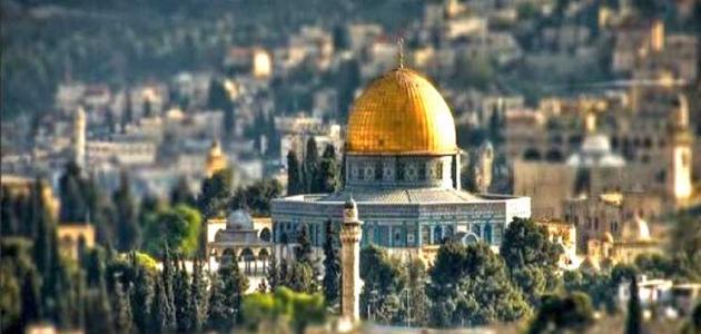 نبذة عن مدينة القدس