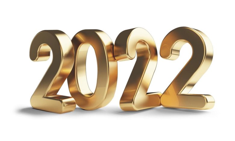 رسائل عن بداية السنة الجديدة 2022