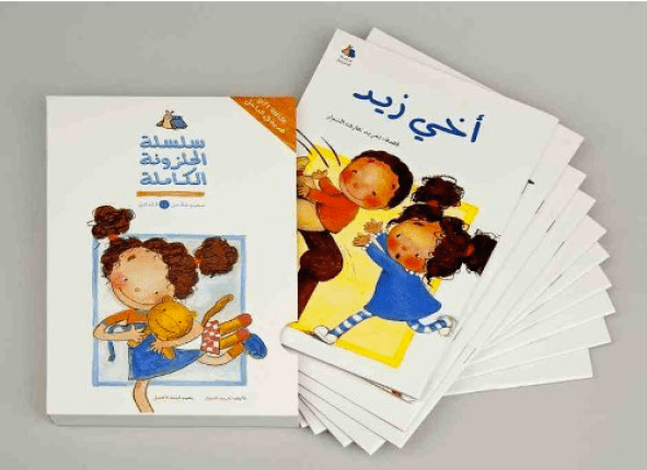 المراحل التعليمية بمختلف الدول العربية