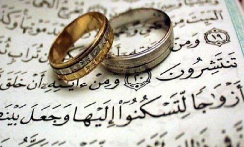 دعاء للزواج من شخص تريده