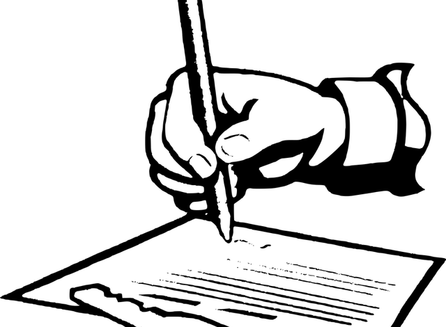 نموذج خصم من الراتب