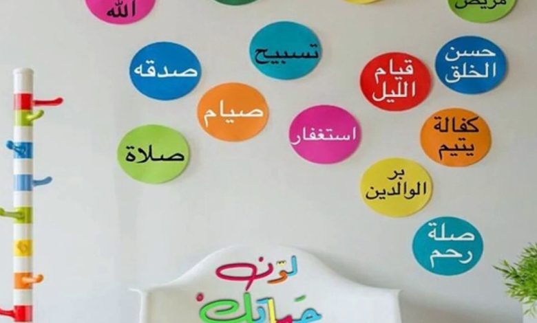 عبارات عن تعزيز السلوك الايجابي للطالبات