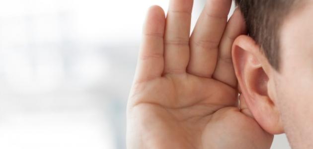 قواعد الحديث وفن الاستماع
