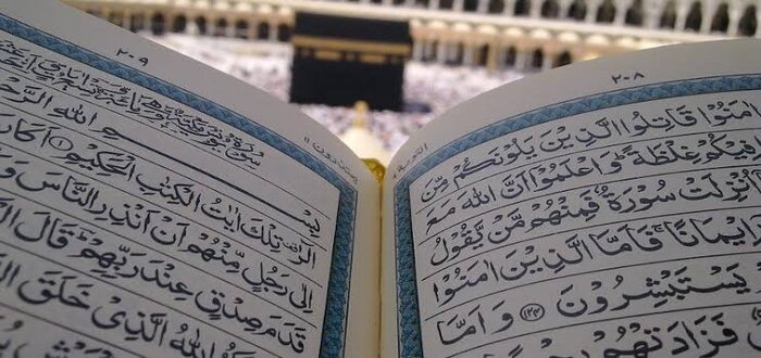آيات قرآنية لتهدئة النفس والروح