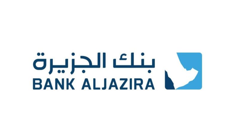 حاسبة التمويل الشخصي بنك الجزيرة