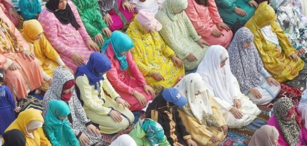 حكم صلاة العيد للنساء