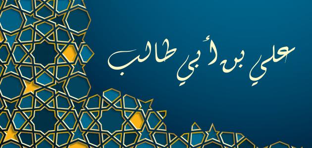 من هو اعدل حاكم في التاريخ