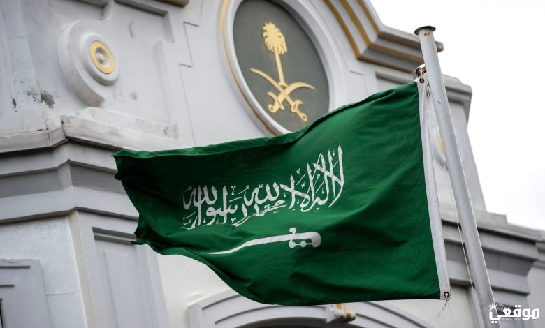 ابرز معالم المملكة العربية السعودية التاريخية