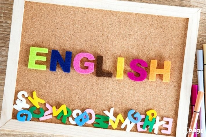 الفرق بين الماضي والحاضر في الإنجليزية