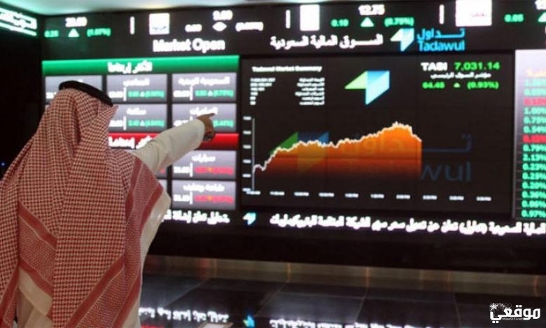 تجربتي مع الاسهم السعودية وهل هي مُربحة