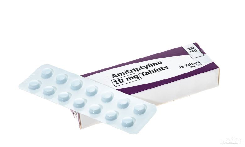 تجربتي مع امتربتلين Amitriptyline