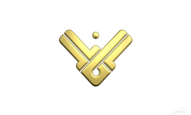 تردد قناة المنار Al Manar TV الجديد