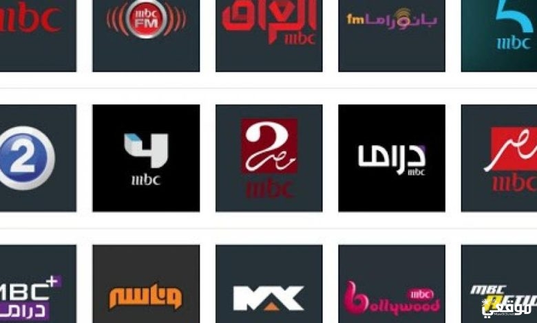تردد قنوات MBC ام بي سي الجديد 2022