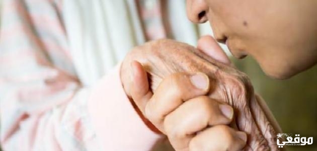 تفسير حلم رؤية تقبيل اليد في المنام