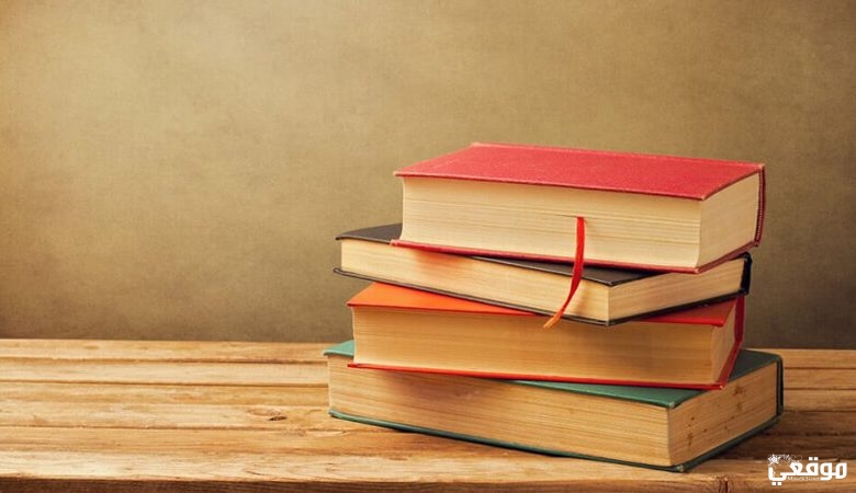 حكمة عن العلم للإذاعة المدرسية