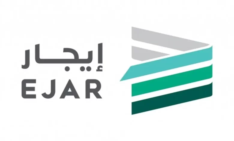 رابط وطريقة تسجيل دخول جديد في إيجار