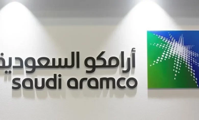 شروط القبول في أرامكو للجامعيين
