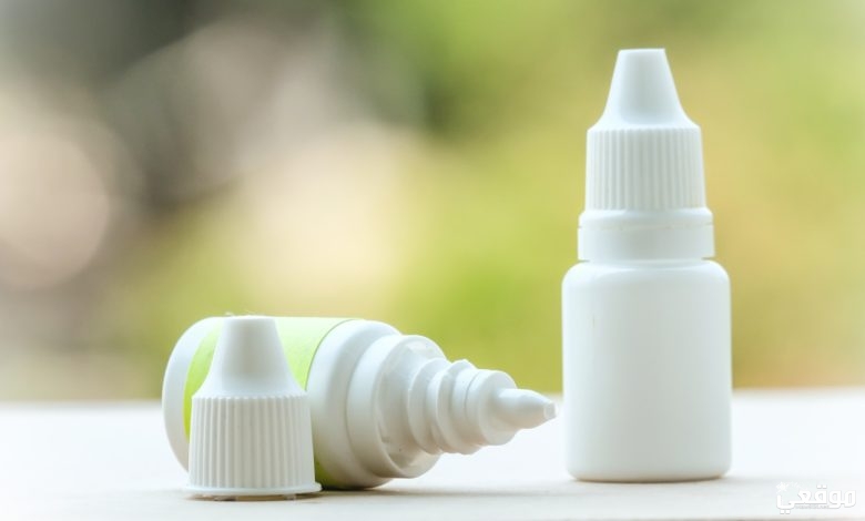 قطرة اوفيلوكوند Ophilocond دواعي الاستعمال والجرعة والآثار الجانبية