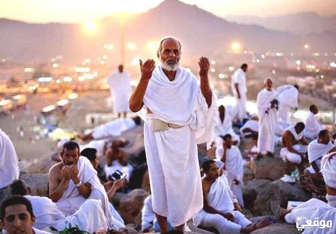 متى تبدأ مناسك الحج 2022 ومتى تنتهي