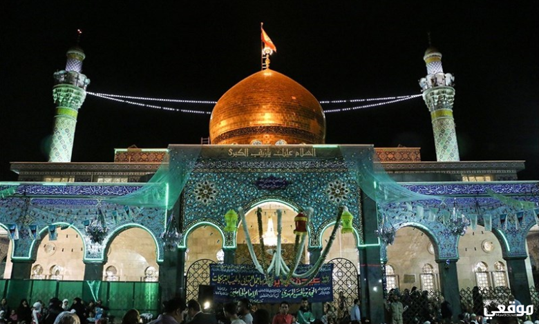 متى يصادف عيد الغدير 2022