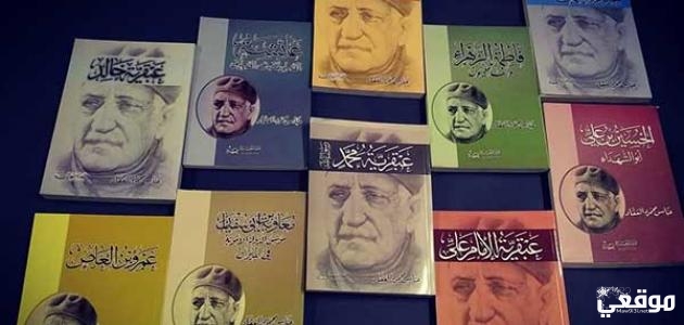 فتح جوال سامسونج مقفل برقم سري بدون فورمات