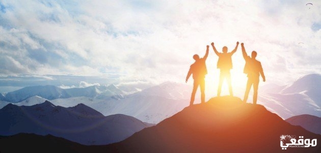 موضوع تعبير عن النجاح